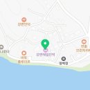 강변해밀민박 이미지