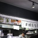 사시미왕 이미지