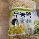 농업회사법인참살이주식회사