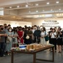 이음홀딩스 이미지