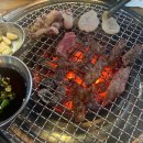 태화강소갈비살참숯구이 이미지