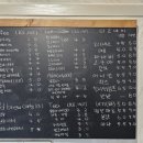 찬이커피