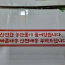 추광농장 네이버블로그