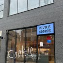 리비레쿠키 | 울산 야음동디저트 리비레쿠키 쿠키가 맛있었던 카페