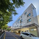 고덕큰길공인중개사사무소 이미지