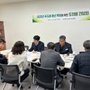 남해군농업기술센터 이미지