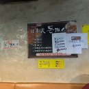 인천시청후문 | 인천시청 맛집 ‘유키돈까스’ 내돈내산 후기
