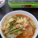 연지민물매운탕 이미지