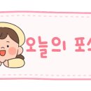 정주는갈비 이미지