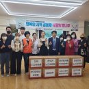 덕암정보고등학교 전라일보