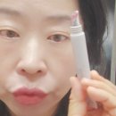 가론지 | 반디립드립 립케어, 입술 속부터 차오르는 가로볼륨립 후기