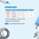 예천성소내과의원 이미지