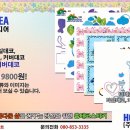 홈앤홈인테리어 - 거제시 국산6길 16 | 홈앤홈인테리어
