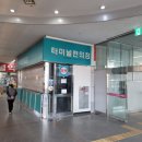 세븐일레븐 수원터미널점 이미지