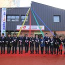 공단소방서(소래119안전센터) 이미지