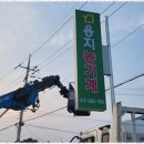 광고디자인OK