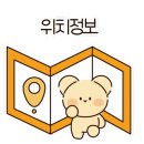 갈마골인옥이네 이미지