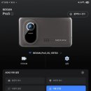 64 | 주행영상 및 총평] 넥시안 AI 블랙박스 Pro 5 64GB 체험단 후기