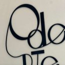 오데트 이미지