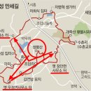 3·1운동 백주년기념 제58차 춘천역사문화연구회 화성지역 답사기(중) 이미지