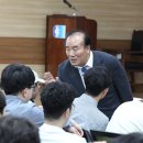 대한상공회의소광주인력개발원
