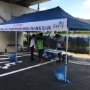 약대공원 이미지