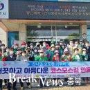 요도천변길 이미지