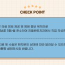 리플란트치과의원 이미지