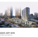 센트럴파크역 2번출구 이미지