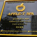 애플스파 | 다낭 가라오케 후기 | 애플스파 추천 이유