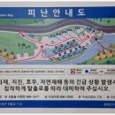 진밭골야영장 네이버블로그