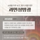 마리엘산부인과의원 이미지