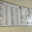 엄니김밥