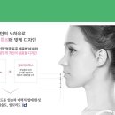 뷰티플렉스 황금