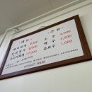 자인-3(자인면 공설시장 주차장) 이미지