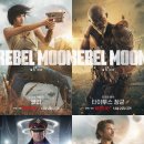 장군게임월드 이미지