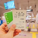 세븐일레븐 신사만남점 | 일본 오사카 여행 일정 2박 3일 알뜰 여행 코스