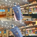 두손푸드 이미지