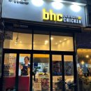 비에이치씨(bhc) 사가정점 이미지