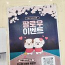 펫클럽샵