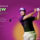 롯데골프 이미지