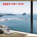 산호동335 이미지