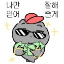 대천자동차정비 이미지