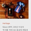 정관장전남대병원