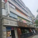 풀중국마사지 | 커플 건식 중국정통 마사지 후기