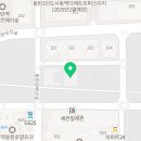 오슬로파크공인중개사사무소 이미지