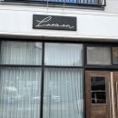 직동2길 이미지