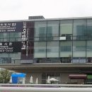 어린이 체험전 「아빠가 만든 놀이터」 이미지