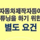 알파행정사사무소 이미지