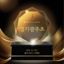 클랑뮤직피아노학원